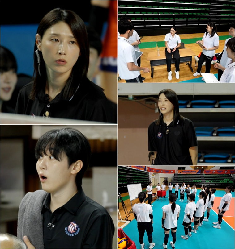 신인감독김연경