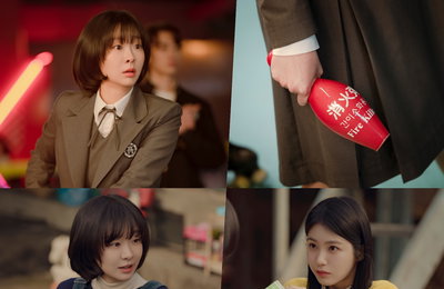 <백번의 추억> 청춘이 더 특별한, 사랑보다 깊은 김다미X신예은 우정 모먼트 셋