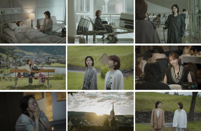 <은중과 상연> “우리의 가슴을 아프게 하면서도 가장 오래도록 기억에 남을 드라마”