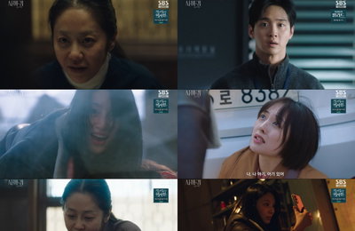 ‘사마귀: 살인자의 외출’ 모방 살인범은 한동희…충격 반전