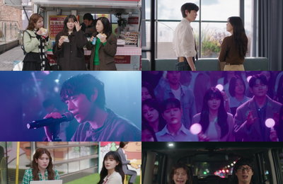 MBC 금토드라마 <달까지 가자> 이선빈, 적금 깨고 '코인 열차' 탑승 '변화 예고'