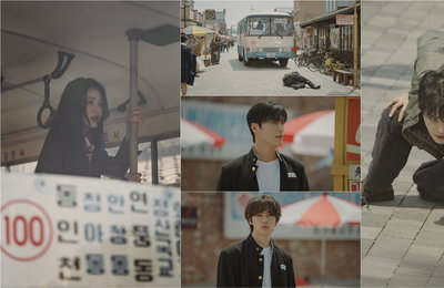 ‘백번의 추억’ 신예은, 버스 안내양 정체 이어 폭력 오빠까지 발각 위기
