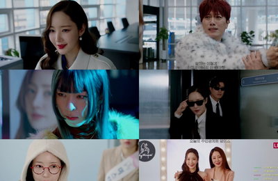 ‘컨피던스맨 KR’ 박민영·박희순·주종혁, 빌런 오나라 맞춤 작전 돌입