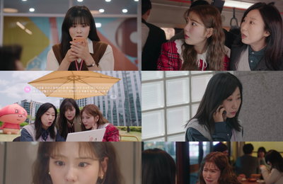 ‘달까지 가자’ 과거 인연 드러난 이선빈·김영대, 설렘과 긴장 넘나드는 러브라인 본격화