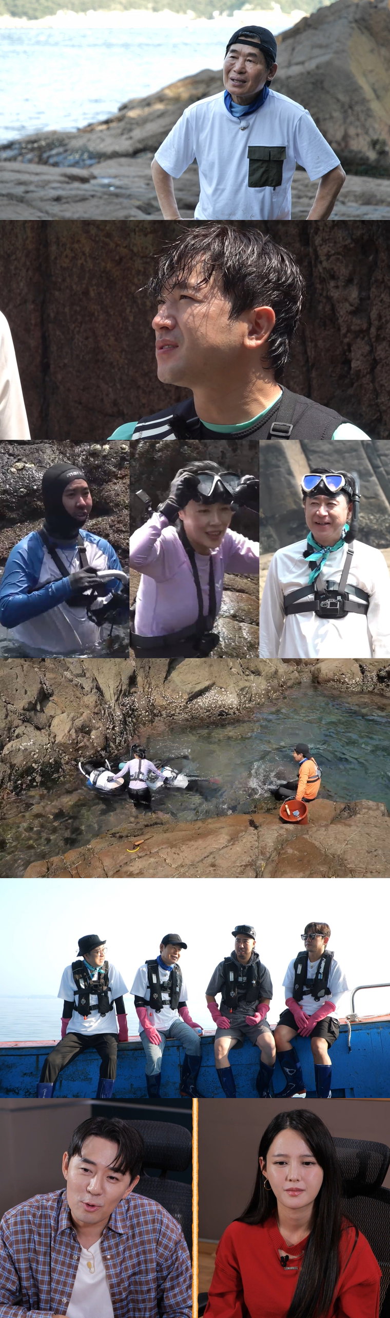 푹쉬면다행이야