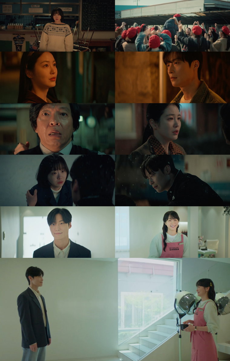 백번의추억