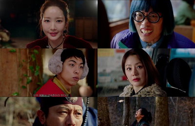 <컨피던스맨 KR> 팀 컨피던스, ‘뷰티계 빌런’ 오나라에 45억 증발+소송 지옥+조리돌림 지옥 선사