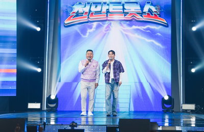 TV CHOSUN ‘천만트롯쇼’ 강호동 “붐과 티키타카 잘 맞아, 눈빛만 봐도 척척”(인터뷰)