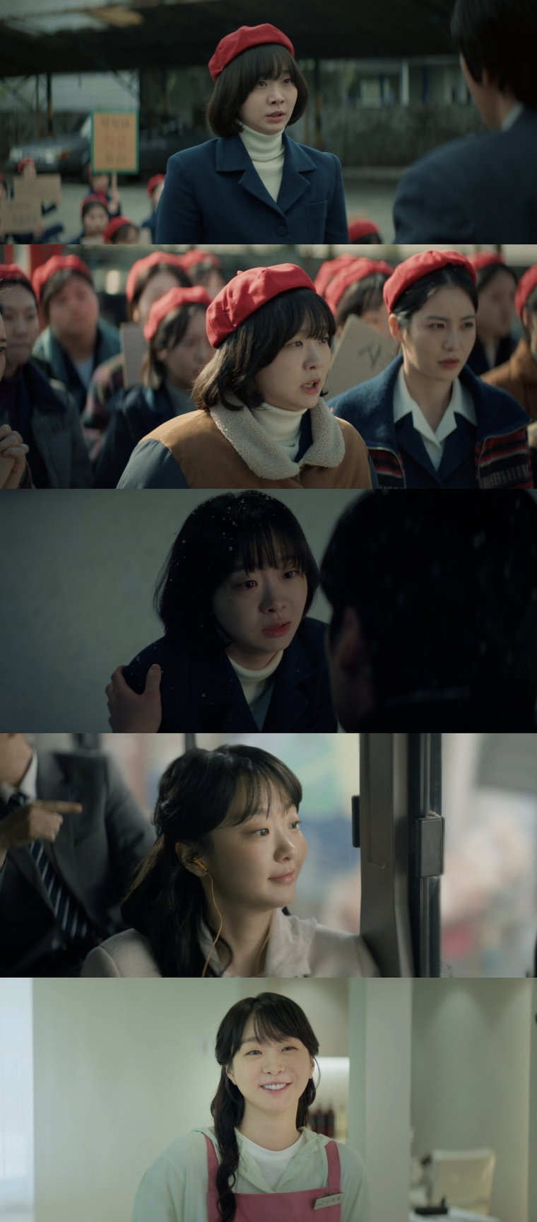 백번의추억,김다미