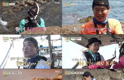 <푹 쉬면 다행이야> 이연복, VIP 사로잡은 ‘분정 문어갈비’부터 MZ 유행 ‘분모자’까지 ‘만찬 선사’
