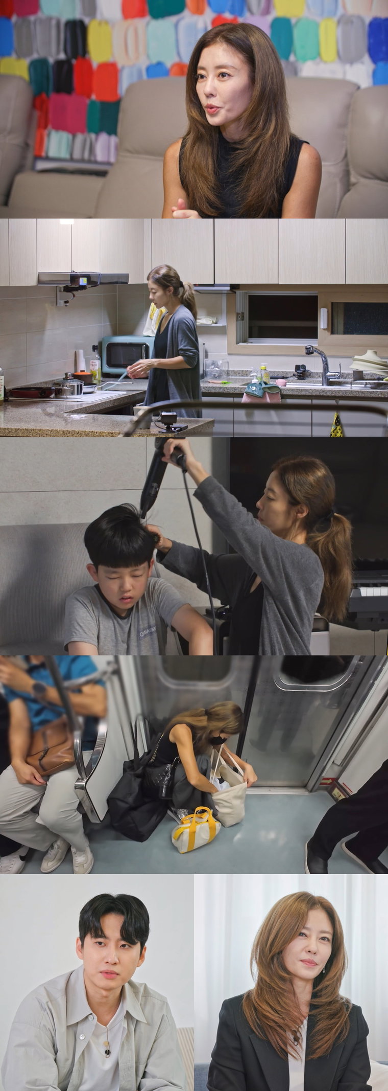 내멋대로-과몰입클럽,