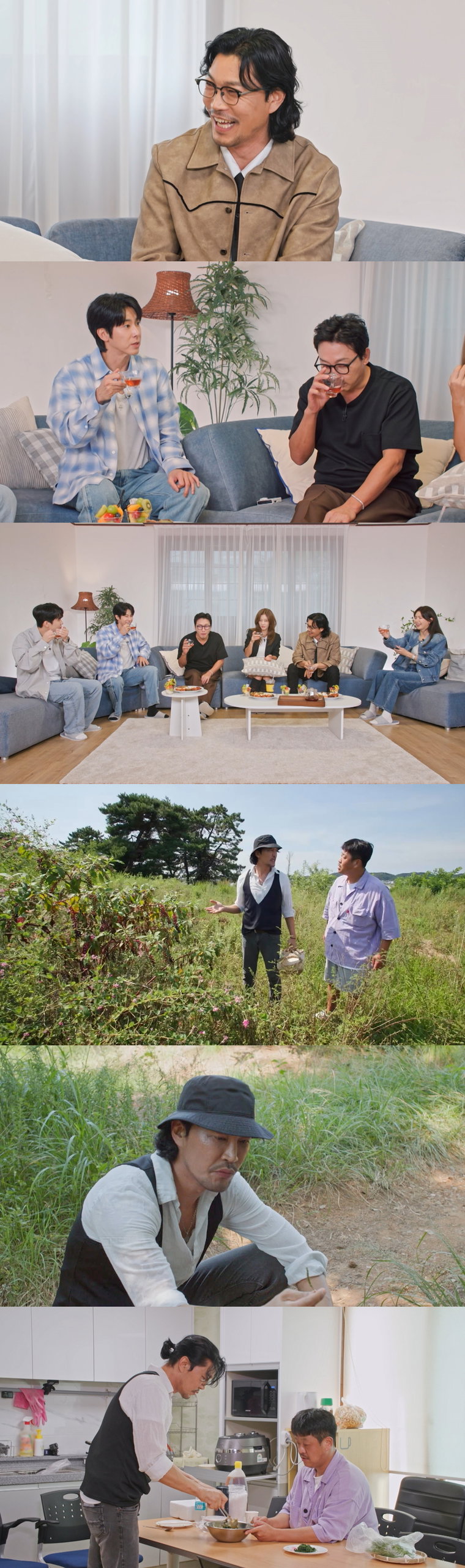 내멋대로-과몰입클럽