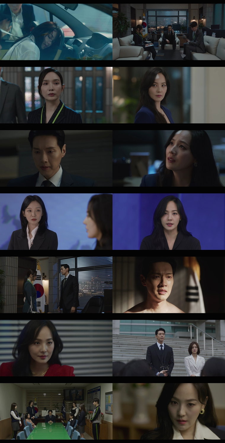 퍼스트레이디
