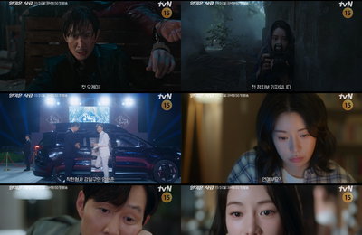 <얄미운 사랑> 이정재X임지연 ‘인생캐’ 경신 예고, 착붙 캐릭터 플레이 기대만발