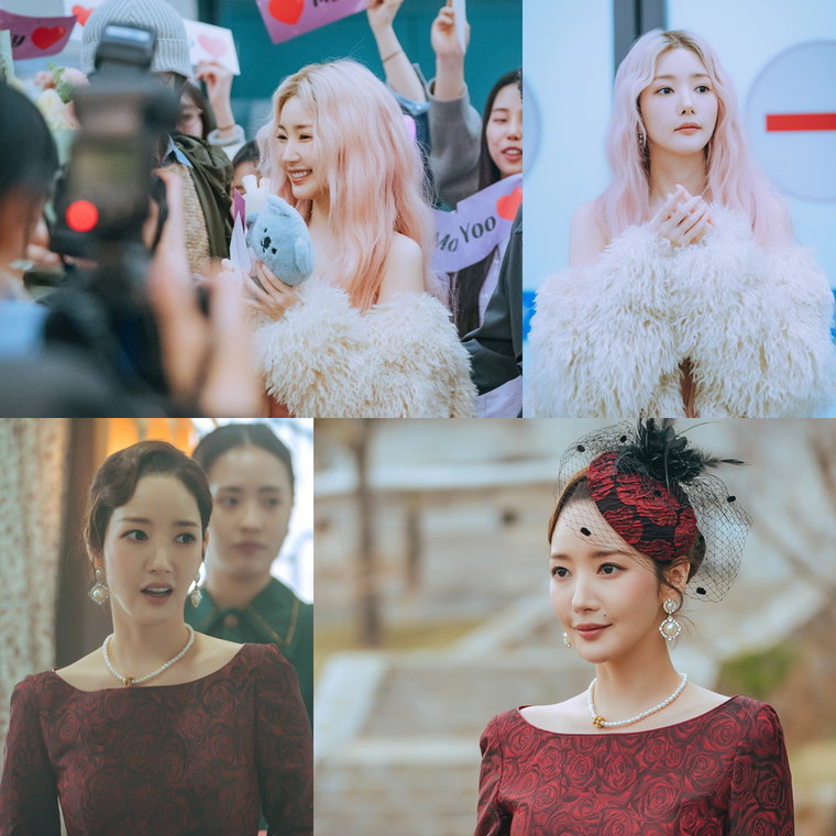 컨피던스맨KR,박민영