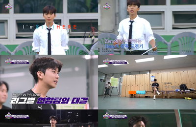 JTBC <뭉쳐야 찬다4> 임영웅, 감독 첫 도전…데뷔 전 훈련장 땀 투혼 포착