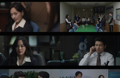 <퍼스트레이디> 유진, 지현우에 '전면전 선포'하며 역공 예고