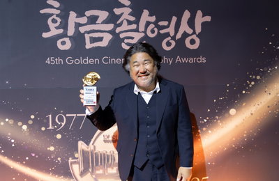 고창석, '제45회 황금촬영상영화제' 남우조연상 수상 영예
