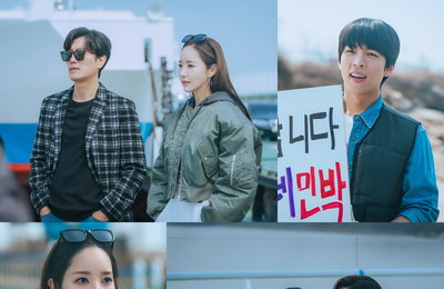 <컨피던스맨 KR> 박민영-박희순-주종혁, ‘의미심장’ 선율도 첫 만남 현장
