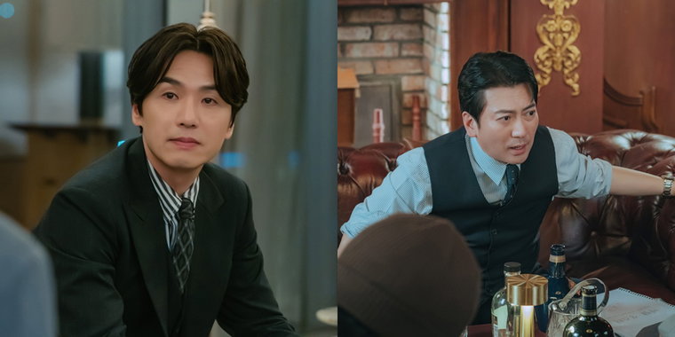 컨피던스맨KR