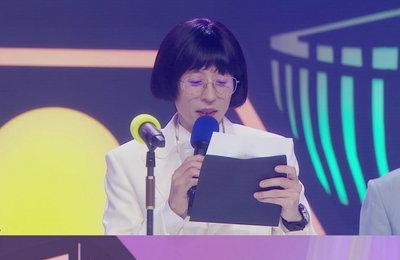 MBC ‘놀면 뭐하니?’, ‘80s 서울가요제 수상 결과 발표 예고 ‘예측불가’