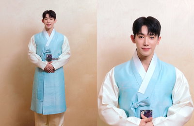 원호, '팬 사랑' 가득 담긴 추석 인사 "위니들이 행복한 시간 보내길"