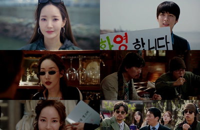 ‘컨피던스맨 KR’ 박민영 ‘비장한 웃음’ 엔딩… 최종 빌런 떡밥 폭발