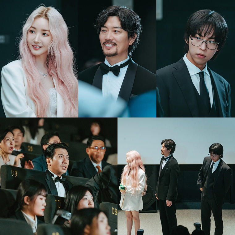 컨피던스맨KR