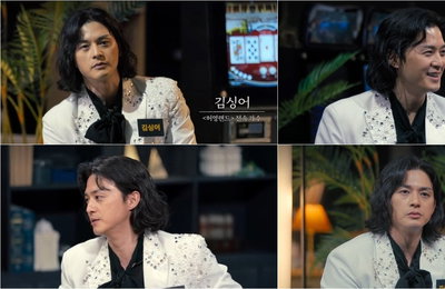 김지훈, '크라임씬 제로' 핵심 플레이어 완주…연기+추리+예능 삼박자 완벽