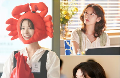 SBS 새 금토드라마 <우주메리미> 정소민이 선사할 달달살벌한 로코의 매력, 기대감↑