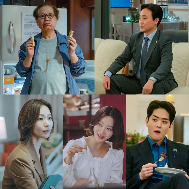 컨피던스맨KR