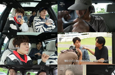 '행님 뭐하니?' 하하·주우재·이이경, 가족 스토리로 찐 우정 완성…추석 연휴 '웃음+감동' 선사