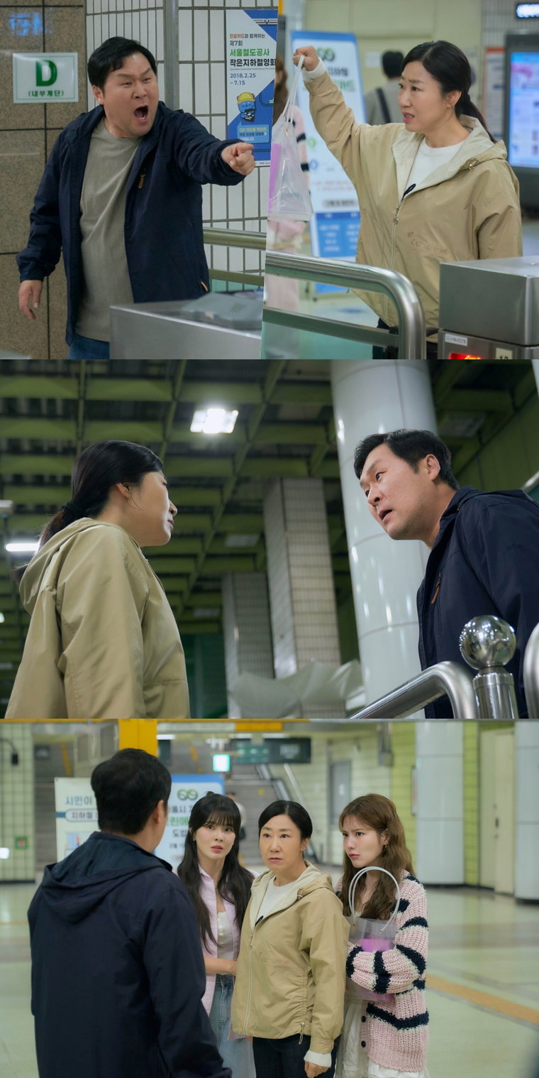 달까지가자