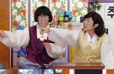 MBC ‘놀면 뭐하니?’, 명절 분위기 나는 ‘80s 서울가요제 뒤풀이 현장