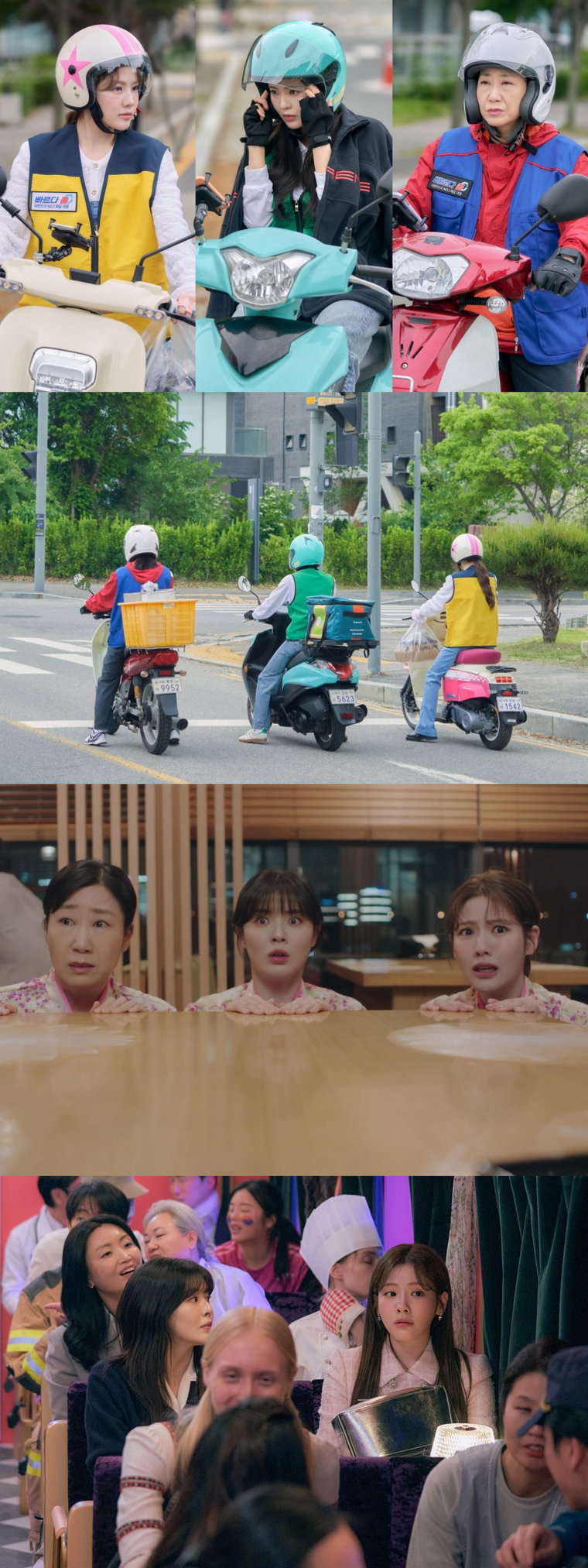 달까지가자