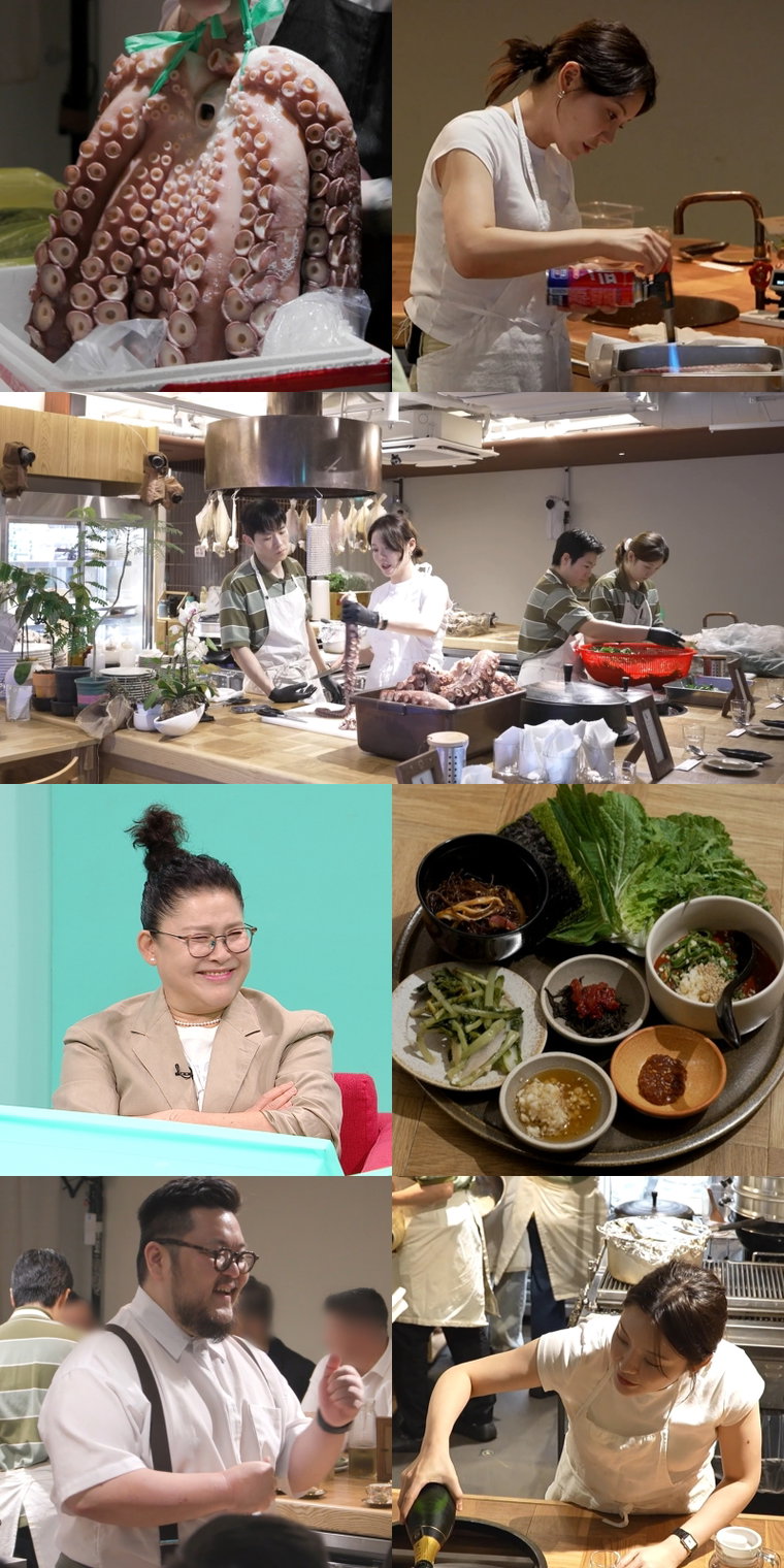 전지적참견시점