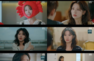 '우주메리미' 정소민, 첫 방부터 시선 강탈! '능청+엉뚱' 유메리로 시청자 매료 성공