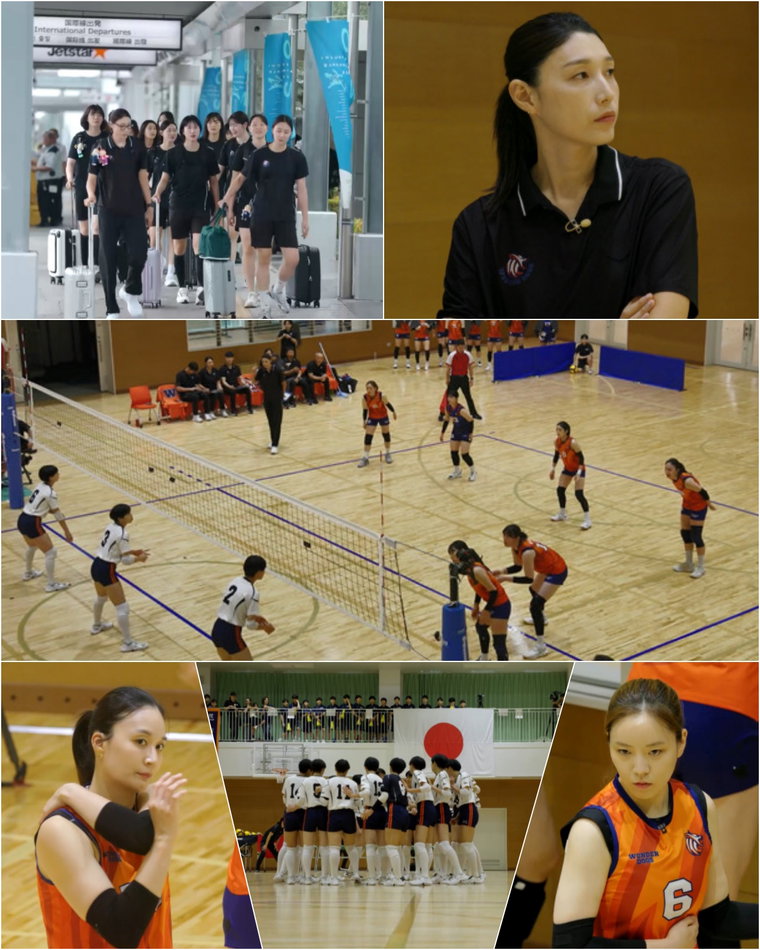 신인감독김연경,