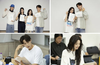 넷플릭스 시리즈 <그랜드 갤럭시 호텔> 제작 확정, 이도현-신시아-이수혁-이수현 캐스팅 공개
