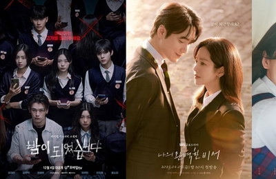 '韓-스페인 첫 콜라보' 이오콘텐츠X스페인 장르 거장, 영화·드라마 합작으로 K-위상 UP
