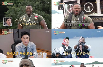 MBC <푹 쉬면 다행이야> 안드레 러시의 어복+요리 짬바, 시청률 대폭발 주역 등극