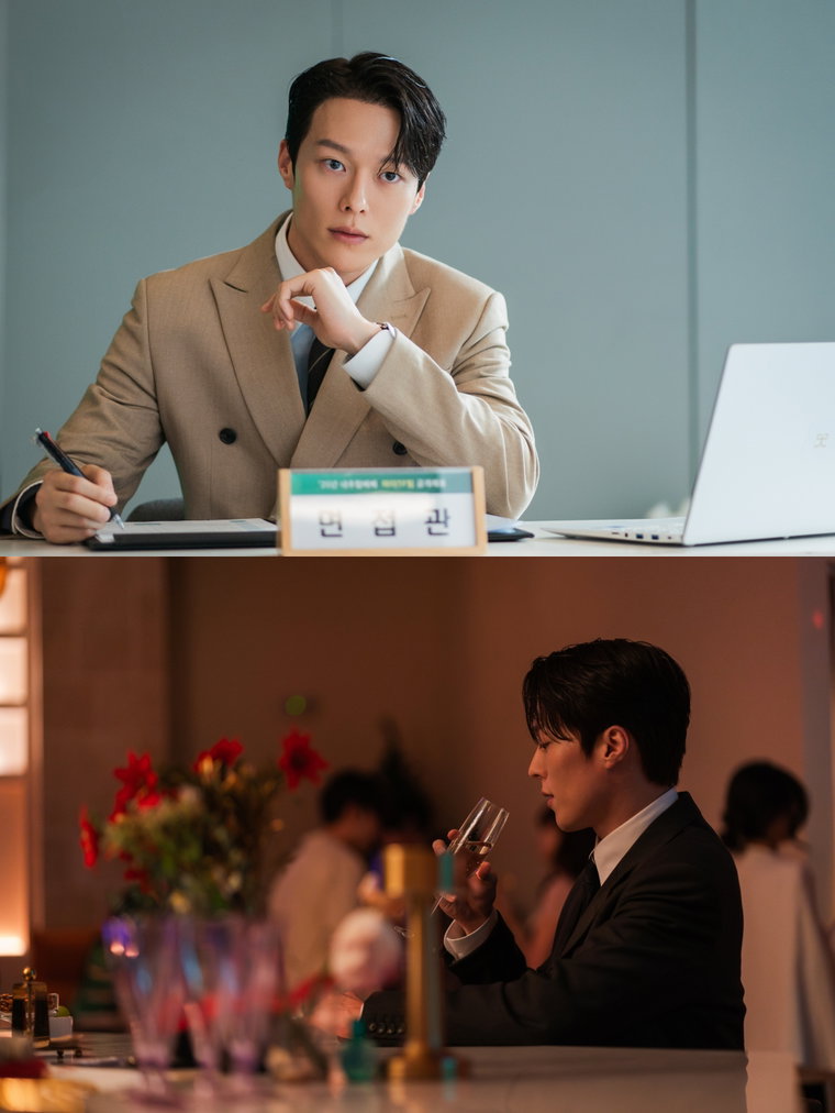 키스는괜히해서!