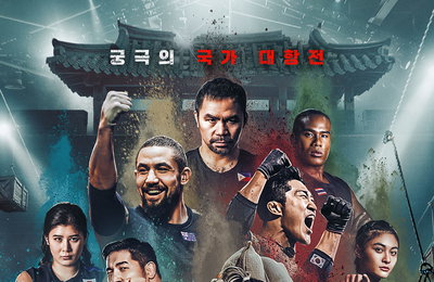 넷플릭스 <피지컬: 아시아> 블록버스터급 퀘스트 속 '괴물 피지컬' 격돌