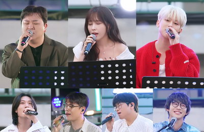 '더 리슨: 오늘, 너에게 닿다' 첫방! 허각→빅나티, 역대급 라인업 총출동