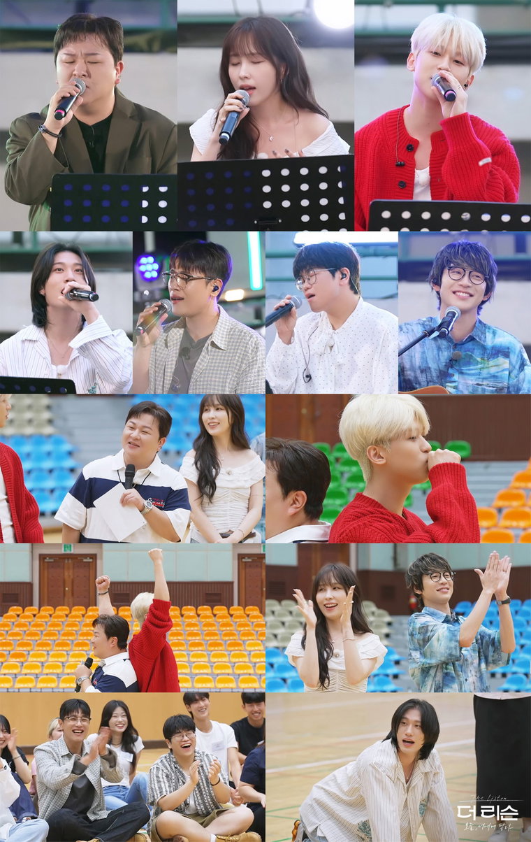 더리슨