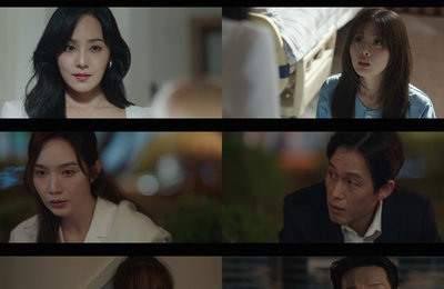 <퍼스트레이디> 유진X지현우 '시한폭탄 엔딩' 혼외자 스캔들로 권력 전쟁 발발