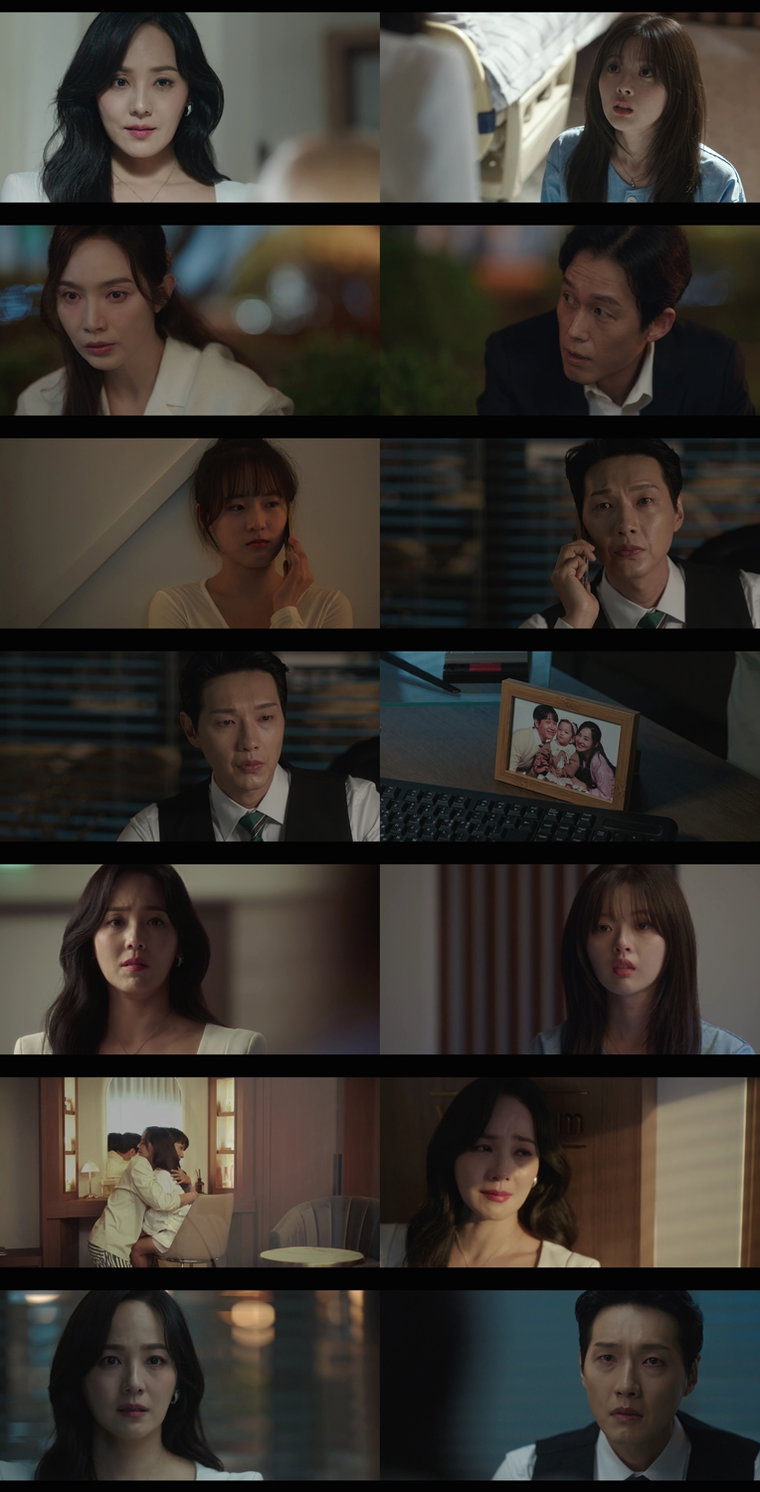 퍼스트레이디