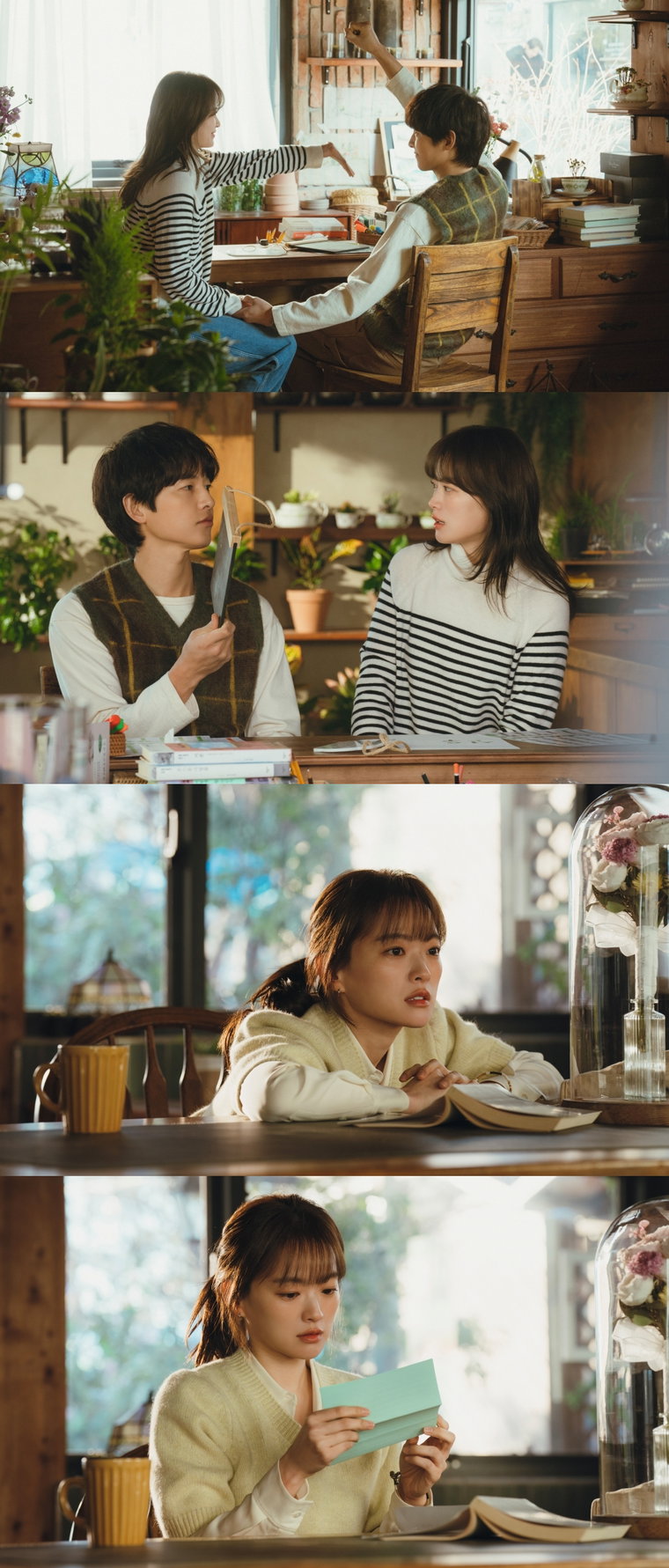 마이유스
