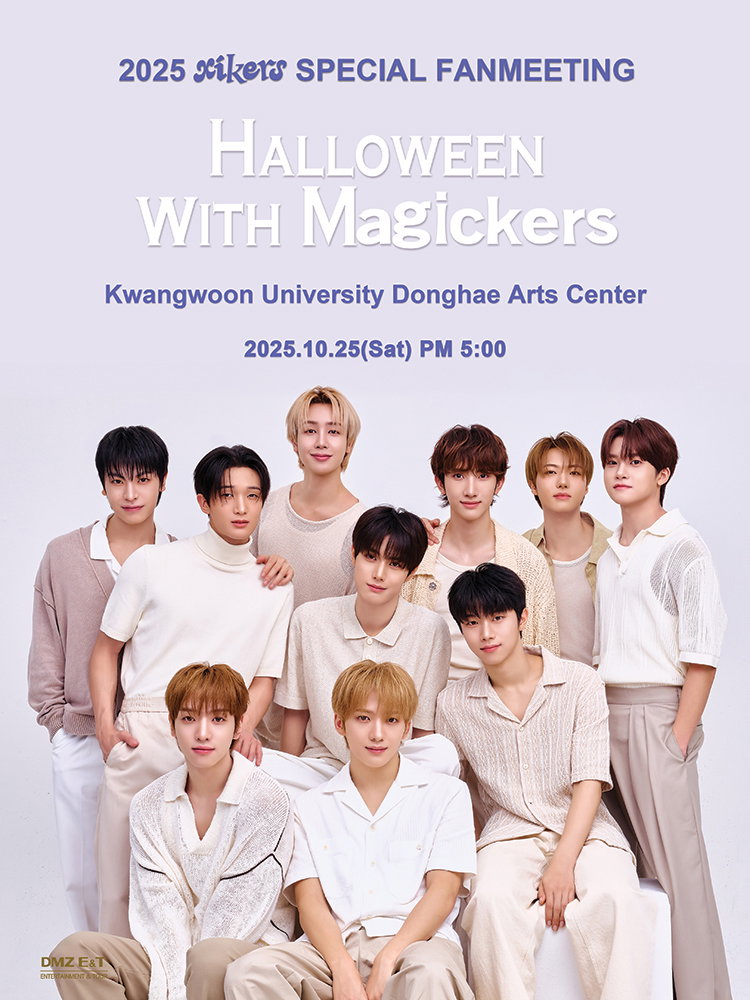 싸이커스