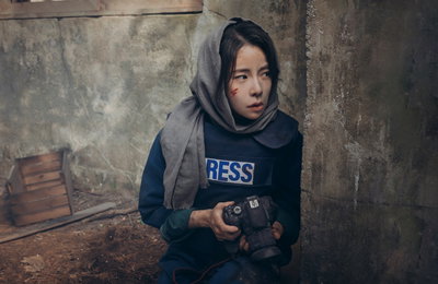 <얄미운 사랑> 임지연, '불도저' 열혈 기자로 출격 "좌충우돌 성장기" 공감 기대